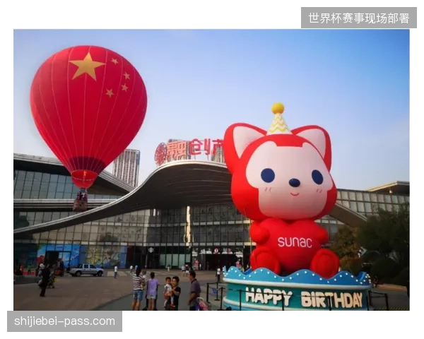 文旅版块营收增长曲线不及预期，部分项目因服务交付延迟被迫收缩业务版图